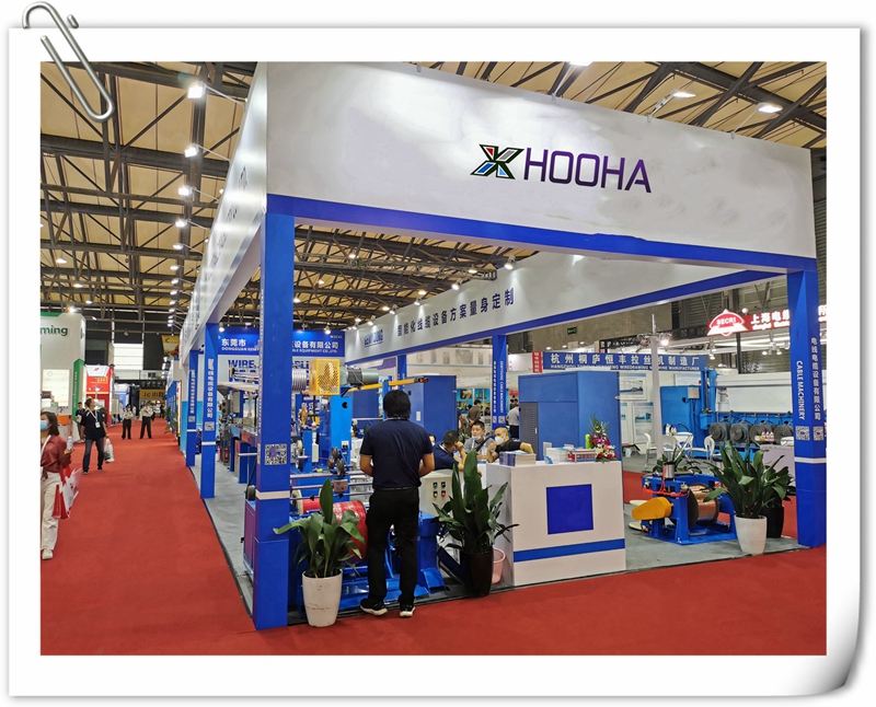 Wire & Tube China 2012