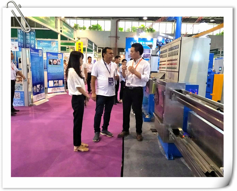 Wire & Tube China 2014