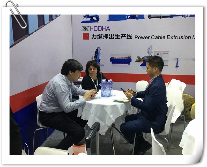 Wire & Tube China 2016