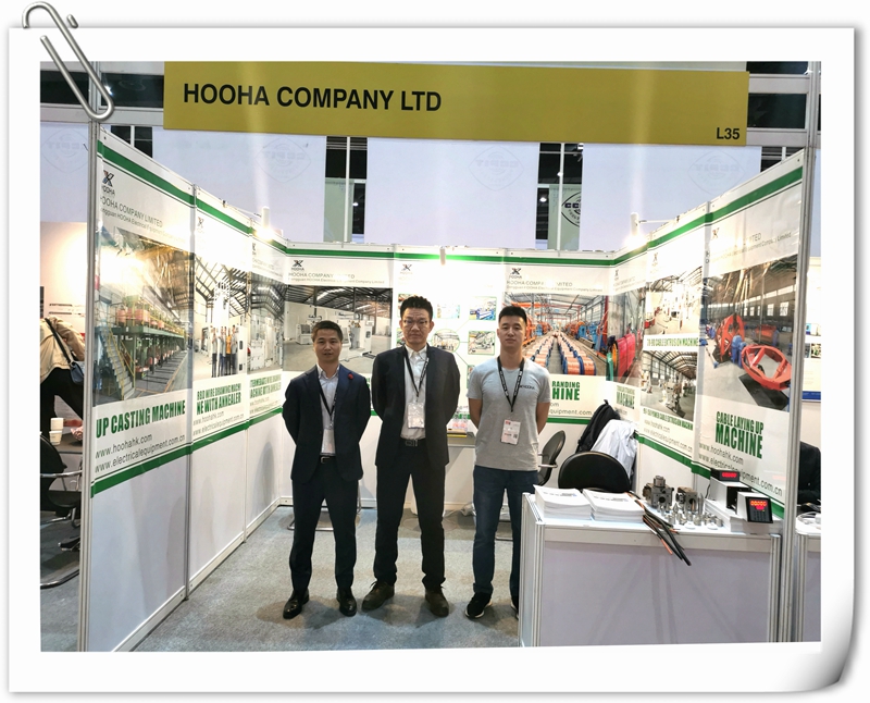 South Asia Wire and Tube 2019