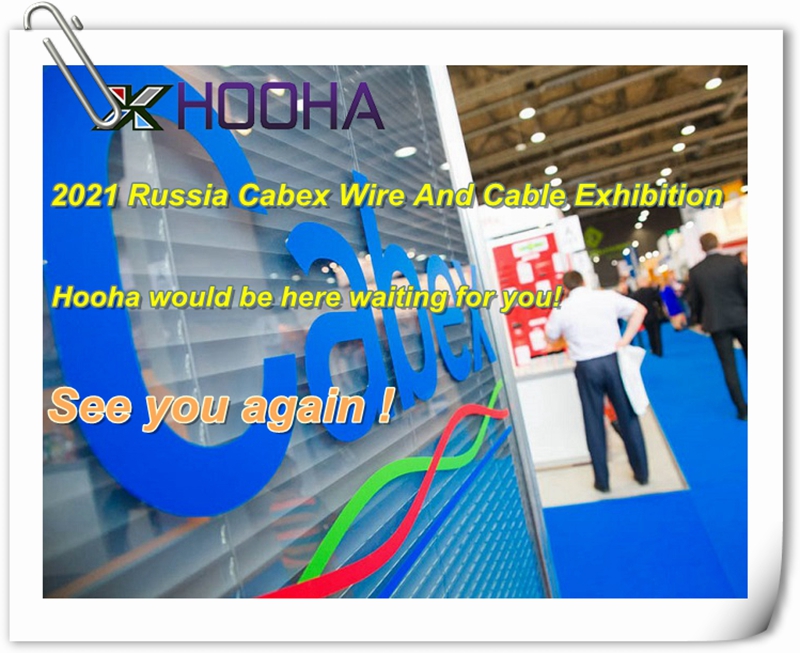 Cabex, Moscow Wire and Cable Exhibition, 2021